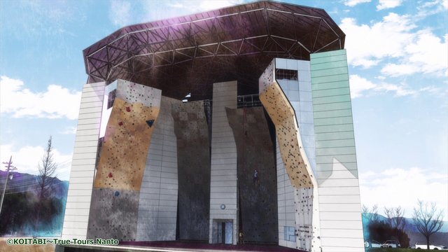 Sakuragaike Climbing Center